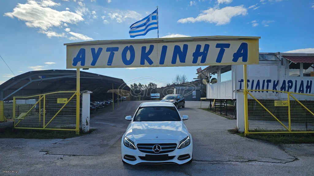 Mercedes-Benz C 200 2015 AVANTGARDE ΔΕΡΜΑ NAVI LED CAMERA