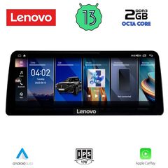 LENOVO LVF 22955A_CPA RHD (12.3inc) (CIC) MULTIMEDIA SYSTEM for BMW 3 SERIES F30 mod. 2011-2012