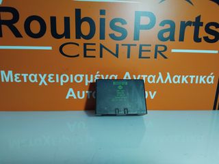 ΕΓΚΕΦΑΛΟΣ ΚΕΝΤΡΙΚΟΥ ΚΛΕΙΔΩΜΑΤΟΣ NISSAN MICRA K11 28450-6F604  1992 - 2002 05051134