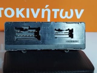 ΕΓΚΕΦΑΛΟΣ ΚΕΝΤΡΙΚΟΥ ΚΛΕΙΔΩΜΑΤΟΣ NISSAN MICRA K11 28450-6F604  1992 - 2002 05051134-thumb-2