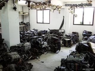 ΑΝΤΑΛΛΑΚΤΙΚΑ ΜΕΤΑΧΕΙΡΙΣΜΕΝΑ BMW & ΜΙΝΙ ΓΑΛΑΡΙΩΤΗΣ -thumb-12
