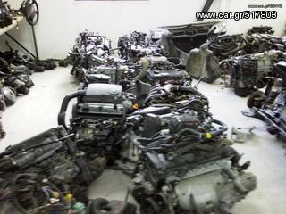 ΑΝΤΑΛΛΑΚΤΙΚΑ ΜΕΤΑΧΕΙΡΙΣΜΕΝΑ BMW & ΜΙΝΙ ΓΑΛΑΡΙΩΤΗΣ -thumb-13