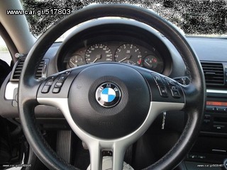 ΑΝΤΑΛΛΑΚΤΙΚΑ ΜΕΤΑΧΕΙΡΙΣΜΕΝΑ BMW & ΜΙΝΙ ΓΑΛΑΡΙΩΤΗΣ -thumb-34