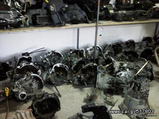 ΑΝΤΑΛΛΑΚΤΙΚΑ ΜΕΤΑΧΕΙΡΙΣΜΕΝΑ BMW & ΜΙΝΙ ΓΑΛΑΡΙΩΤΗΣ -thumb-15