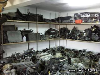 ΑΝΤΑΛΛΑΚΤΙΚΑ ΜΕΤΑΧΕΙΡΙΣΜΕΝΑ BMW & ΜΙΝΙ ΓΑΛΑΡΙΩΤΗΣ -thumb-17