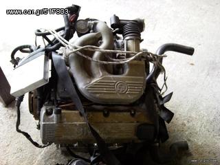 ΑΝΤΑΛΛΑΚΤΙΚΑ ΜΕΤΑΧΕΙΡΙΣΜΕΝΑ BMW & ΜΙΝΙ ΓΑΛΑΡΙΩΤΗΣ -thumb-26