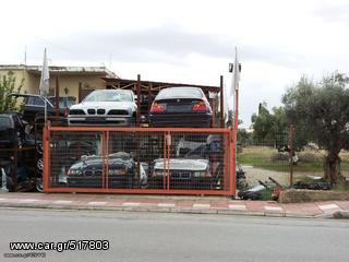 ΑΝΤΑΛΛΑΚΤΙΚΑ ΜΕΤΑΧΕΙΡΙΣΜΕΝΑ BMW & ΜΙΝΙ ΓΑΛΑΡΙΩΤΗΣ -thumb-6