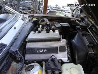 ΑΝΤΑΛΛΑΚΤΙΚΑ ΜΕΤΑΧΕΙΡΙΣΜΕΝΑ BMW & ΜΙΝΙ ΓΑΛΑΡΙΩΤΗΣ -thumb-29