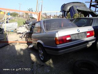 ΑΝΤΑΛΛΑΚΤΙΚΑ ΜΕΤΑΧΕΙΡΙΣΜΕΝΑ BMW & ΜΙΝΙ ΓΑΛΑΡΙΩΤΗΣ -thumb-11