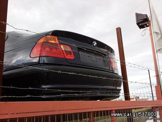 ΑΝΤΑΛΛΑΚΤΙΚΑ ΜΕΤΑΧΕΙΡΙΣΜΕΝΑ BMW & ΜΙΝΙ ΓΑΛΑΡΙΩΤΗΣ -thumb-10