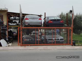 ΑΝΤΑΛΛΑΚΤΙΚΑ ΜΕΤΑΧΕΙΡΙΣΜΕΝΑ BMW & ΜΙΝΙ ΓΑΛΑΡΙΩΤΗΣ -thumb-3