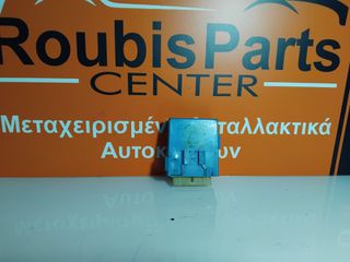 Retractor Relay Toyota celica 1986 - 1994 Supra MK3 1986 -  1993 85964-20012 20011 denso 061700-1600