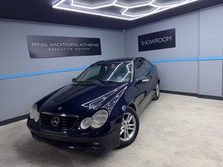 Mercedes-Benz C 200 2002 AVANTGARDE KOMPRESSOR ΕΛΛΗΝΙΚΟ!-thumb-1