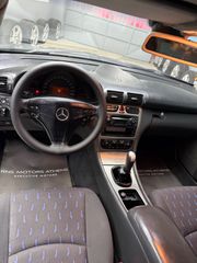 Mercedes-Benz C 200 2002 AVANTGARDE KOMPRESSOR ΕΛΛΗΝΙΚΟ!-thumb-10
