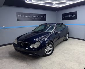 Mercedes-Benz C 200 2002 AVANTGARDE KOMPRESSOR ΕΛΛΗΝΙΚΟ!