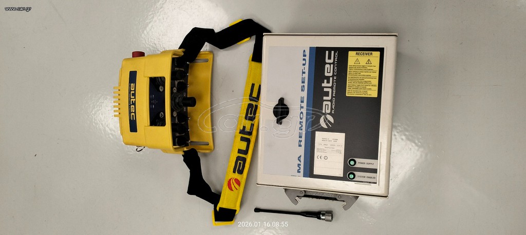 AUTEC RADIO REMOTE CONTROL SET