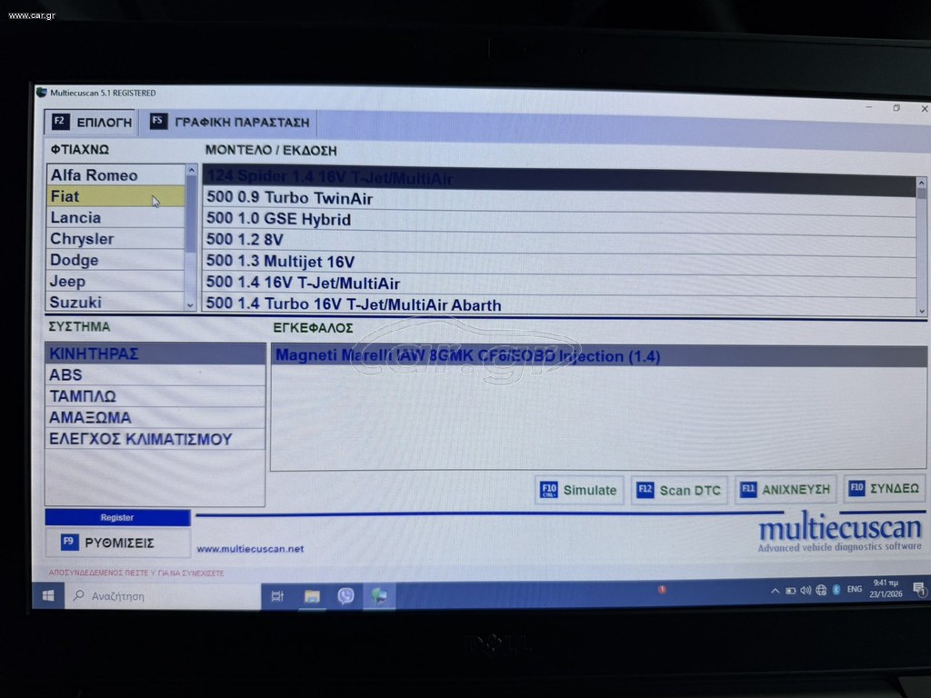 Multi ecu scan Fiat!!!