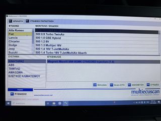 Multi ecu scan Fiat!!!