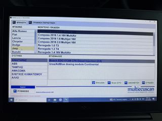 Multi ecu scan Fiat!!!-thumb-2