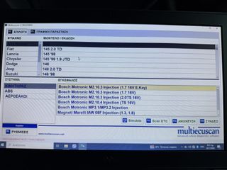 Multi ecu scan Fiat!!!-thumb-5