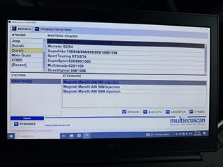 Multi ecu scan Fiat!!!-thumb-8