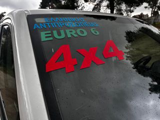 Volkswagen T6 2019 TRANSPORTER T6 4x4 ΕΛΛΗΝΙΚΟ EURO6-thumb-12