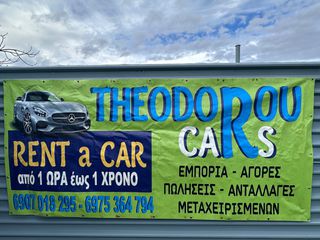 Hyundai i 20 2016 DIESEL CRDI 5θυρο-thumb-22