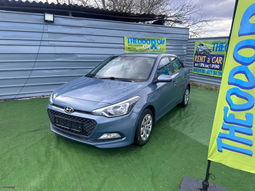 Hyundai i 20 2016 DIESEL CRDI 5θυρο