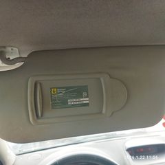 Renault Clio Σκιάδια Αρηστερο 2006-2009