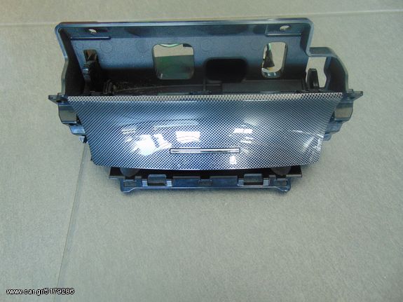 ΣΤΑΧΤΟΘΗΚΗ MITSUBISHI LANCER SEDAN 07--> -ΡΩΤΗΣΤΕ ΤΙΜΗ-ΑΠΟΣΤΟΛΗ ΣΕ ΟΛΗ ΤΗΝ ΕΛΛΑΔΑ