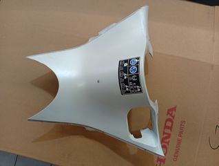 ΚΑΛΥΜΑ ΕΣΩ ΑΝΩ NHB44P SH125-150 MY22-23