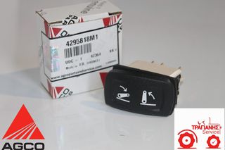 ΔΙΑΚΟΠΤΗΣ ΥΔΡΑΥΛΙΚΩΝ ΓΝΗΣΙΟΣ AGCO-MASSEY FERGUSON  4295818M1