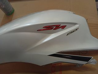 ΔΕΞΙΑ ΟΥΡΑ ΛΕΥΚΗ SH 150 2022-2024 (ΜΑΖΙ ΜΕ ΑΥΤΟΚΟΛΛΗΤΑ)-thumb-1