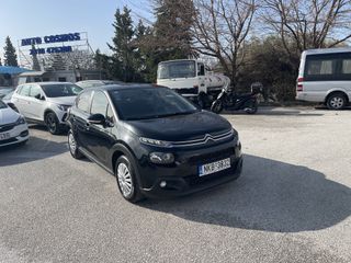 Citroen C3 2018 ΕΛΛΗΝΙΚΟ EURO6 DIESEL-thumb-1