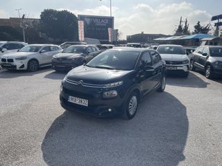 Citroen C3 2018 ΕΛΛΗΝΙΚΟ EURO6 DIESEL-thumb-5
