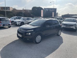 Citroen C3 2018 ΕΛΛΗΝΙΚΟ EURO6 DIESEL-thumb-6