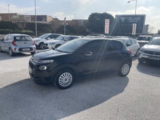 Citroen C3 2018 ΕΛΛΗΝΙΚΟ EURO6 DIESEL-thumb-7