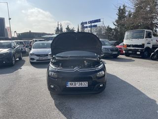 Citroen C3 2018 ΕΛΛΗΝΙΚΟ EURO6 DIESEL-thumb-49