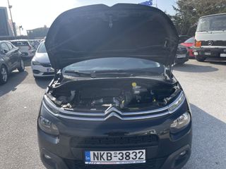 Citroen C3 2018 ΕΛΛΗΝΙΚΟ EURO6 DIESEL-thumb-50