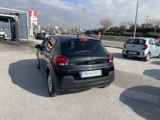 Citroen C3 2018 ΕΛΛΗΝΙΚΟ EURO6 DIESEL-thumb-14