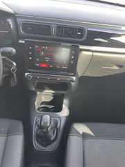 Citroen C3 2018 ΕΛΛΗΝΙΚΟ EURO6 DIESEL-thumb-31