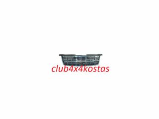 ΜΑΣΚΑ ISUZU DMAX '07-'12 2WD ΧΡΩΜΙΟ   135690610   Α' ΠΟΙΟΤΗΤΑ ΜΕ ΦΠΑ