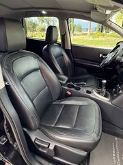 Nissan Qashqai+2 2013 Tekna Panorama-thumb-15