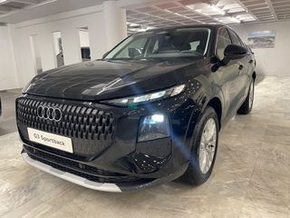 Audi Q3 2026 Sportback Advanced TFSI Hybrid S tronic 150 hp