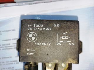 BMW X5 - X6 - F800GS , ΡΕΛΕΣ ΜΙΖΑΣ-thumb-1