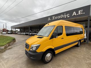 Mercedes-Benz 2018 Sprinter 516CDI 23 ΘΕΣΕΙΣ ΓΥΜΝΑΣΙΟΥ-ΛΥΚΕΙΟΥ!!!