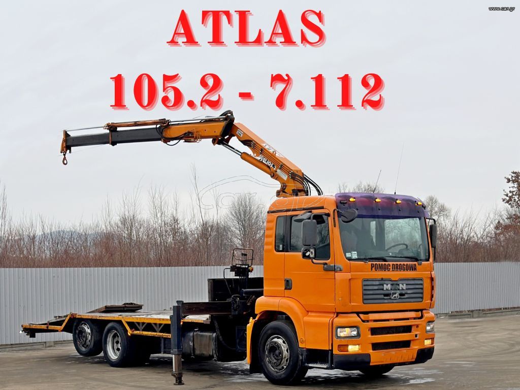 Οχημα Οδικής Βοήθειας MAN 2004 TGA 26.360 * ATLAS 105.2 - 7.112