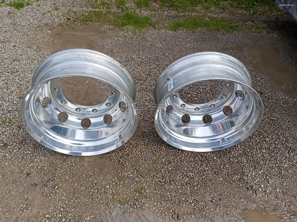 Alcoa 8,25 x22,5