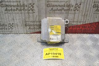 Εγκέφαλος Αερόσακων Toyota Avensis Τ25 2003-2008 89170-05120