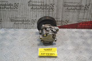 Αντλία Υδραυλικού Τιμονιού Skoda Octavia 4 Αρ.Κινητήρα ΑΧR 2000-2010 1J0422154B